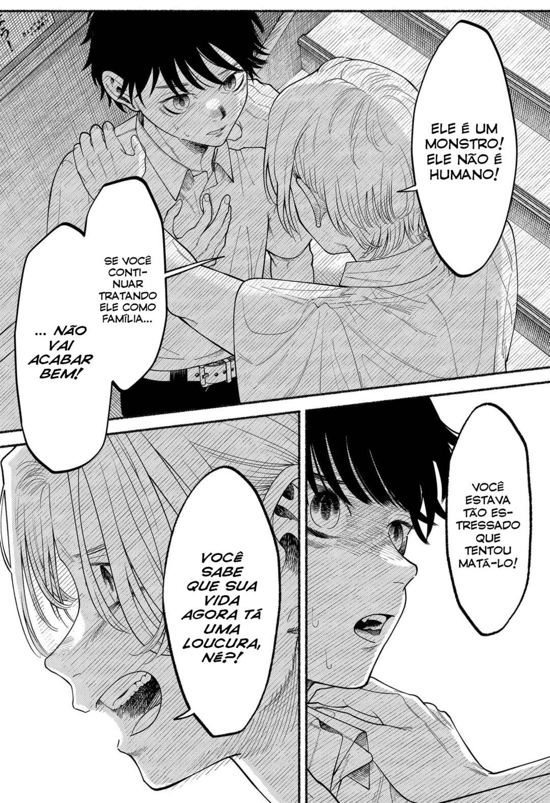 Ryouta wa Otouto o Koroshita. Chapter 2 - Page 12