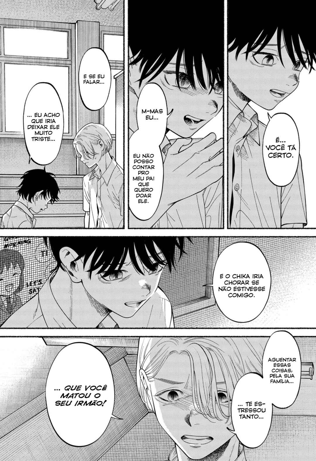 Ryouta wa Otouto o Koroshita. Chapter 2 - Page 13