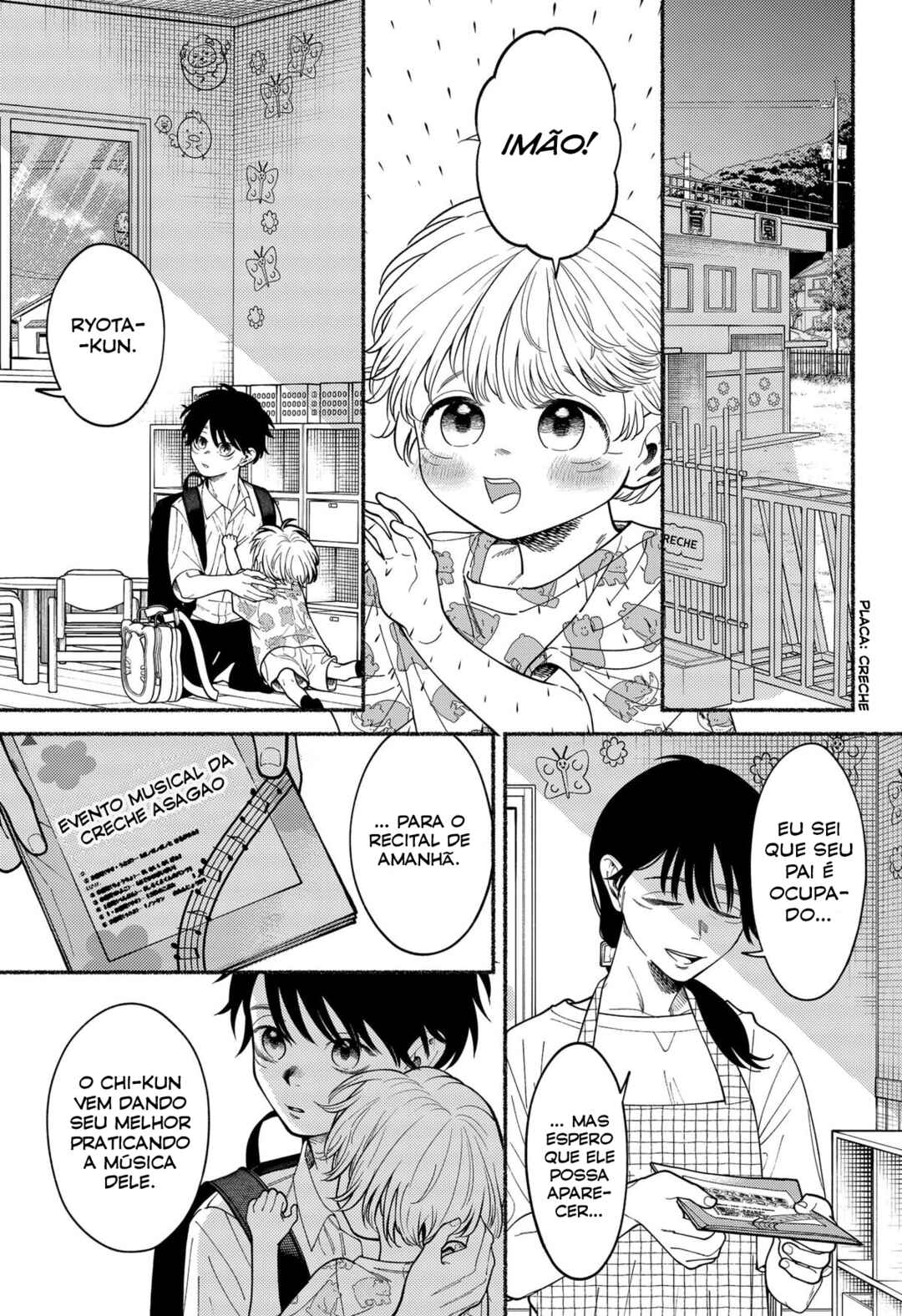 Ryouta wa Otouto o Koroshita. Chapter 2 - Page 15
