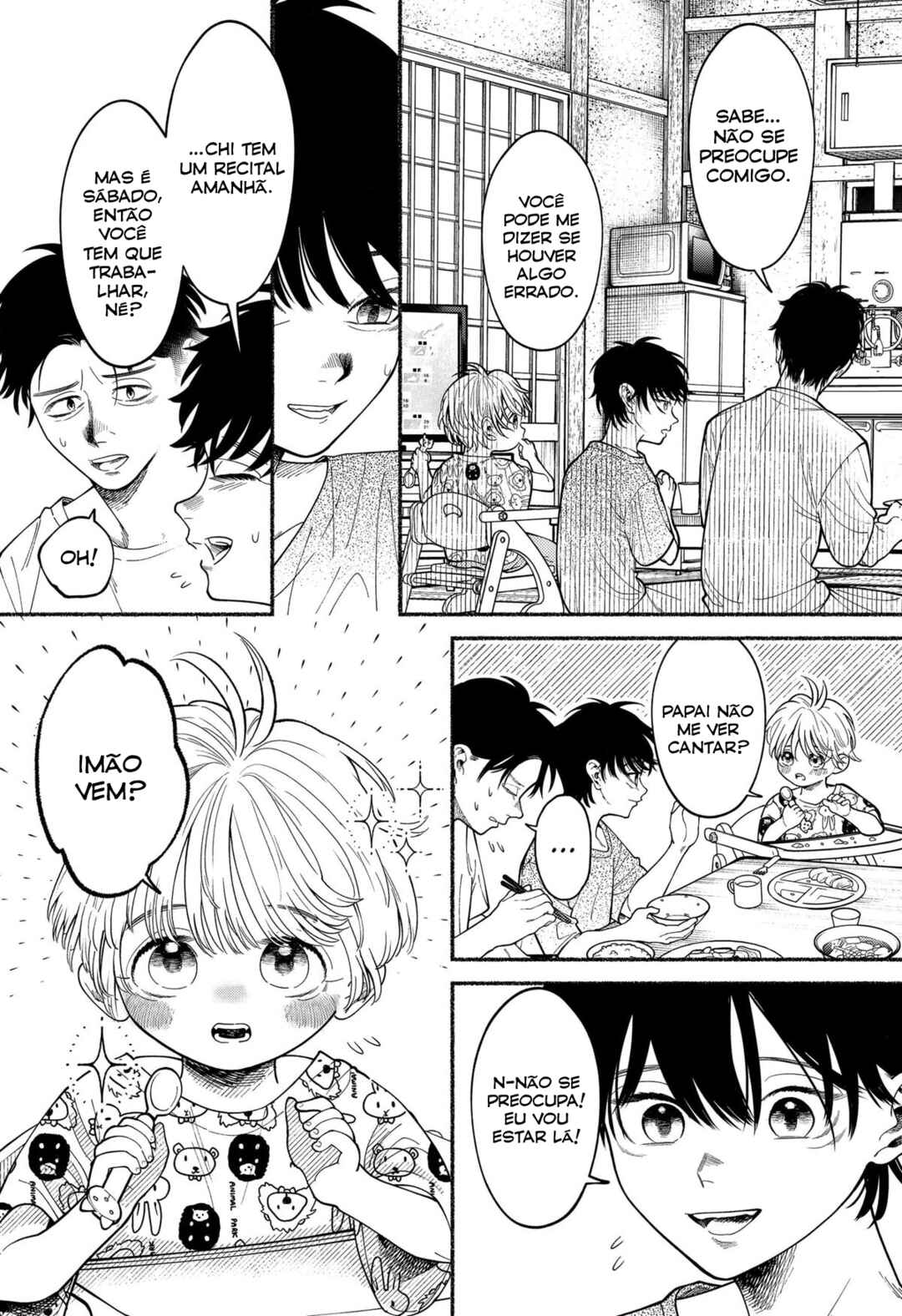 Ryouta wa Otouto o Koroshita. Chapter 2 - Page 17