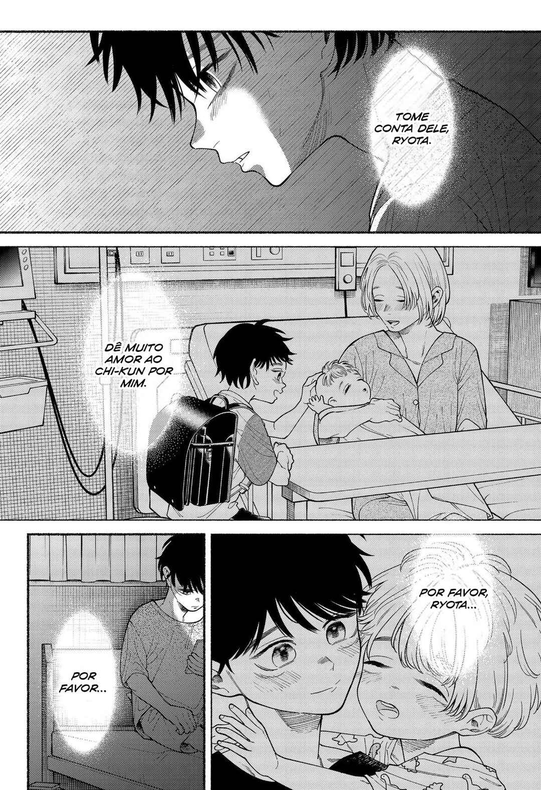 Ryouta wa Otouto o Koroshita. Chapter 2 - Page 20