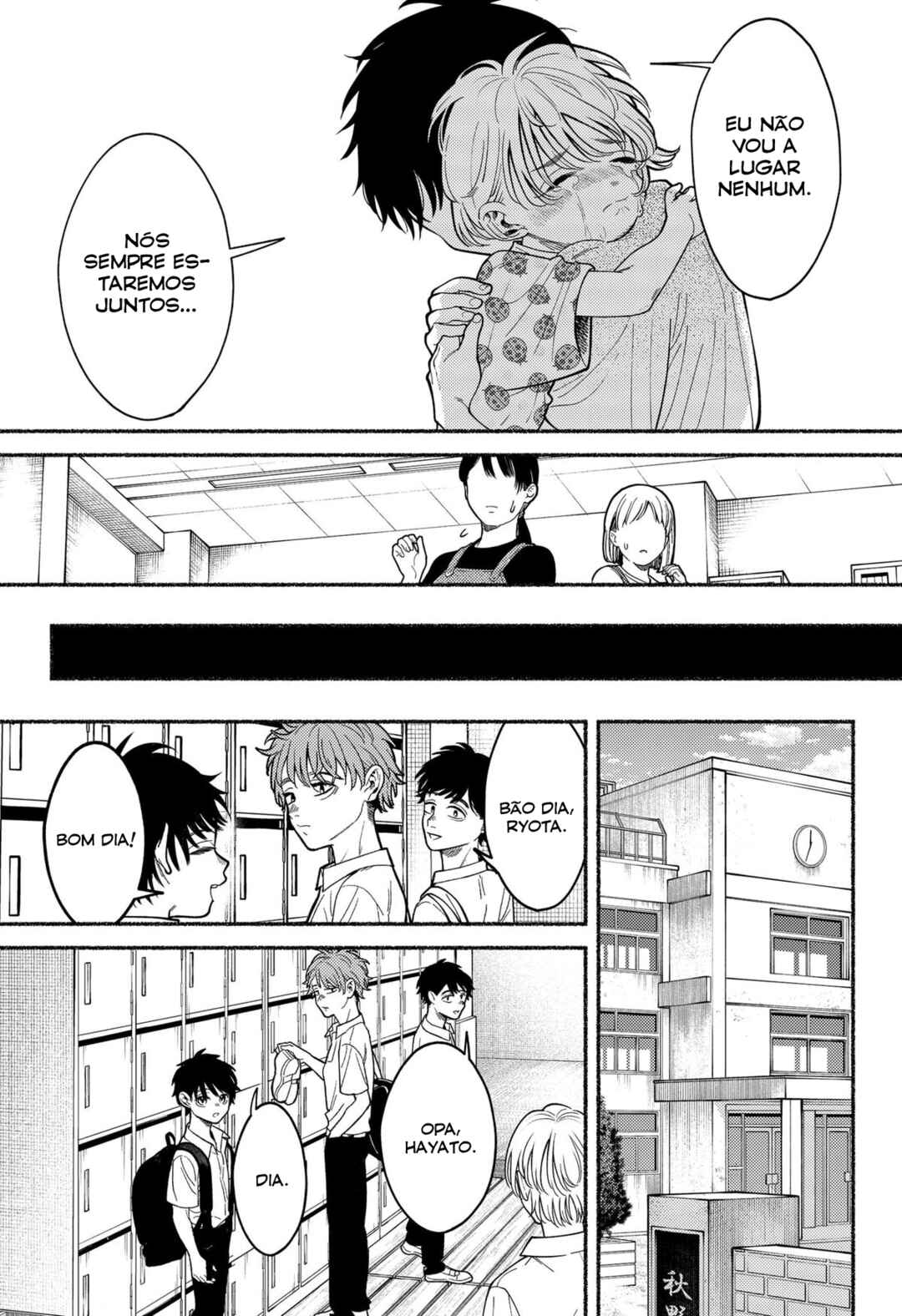 Ryouta wa Otouto o Koroshita. Chapter 2 - Page 31