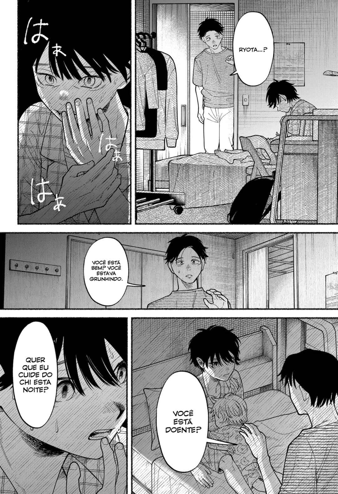Ryouta wa Otouto o Koroshita. Chapter 2 - Page 37