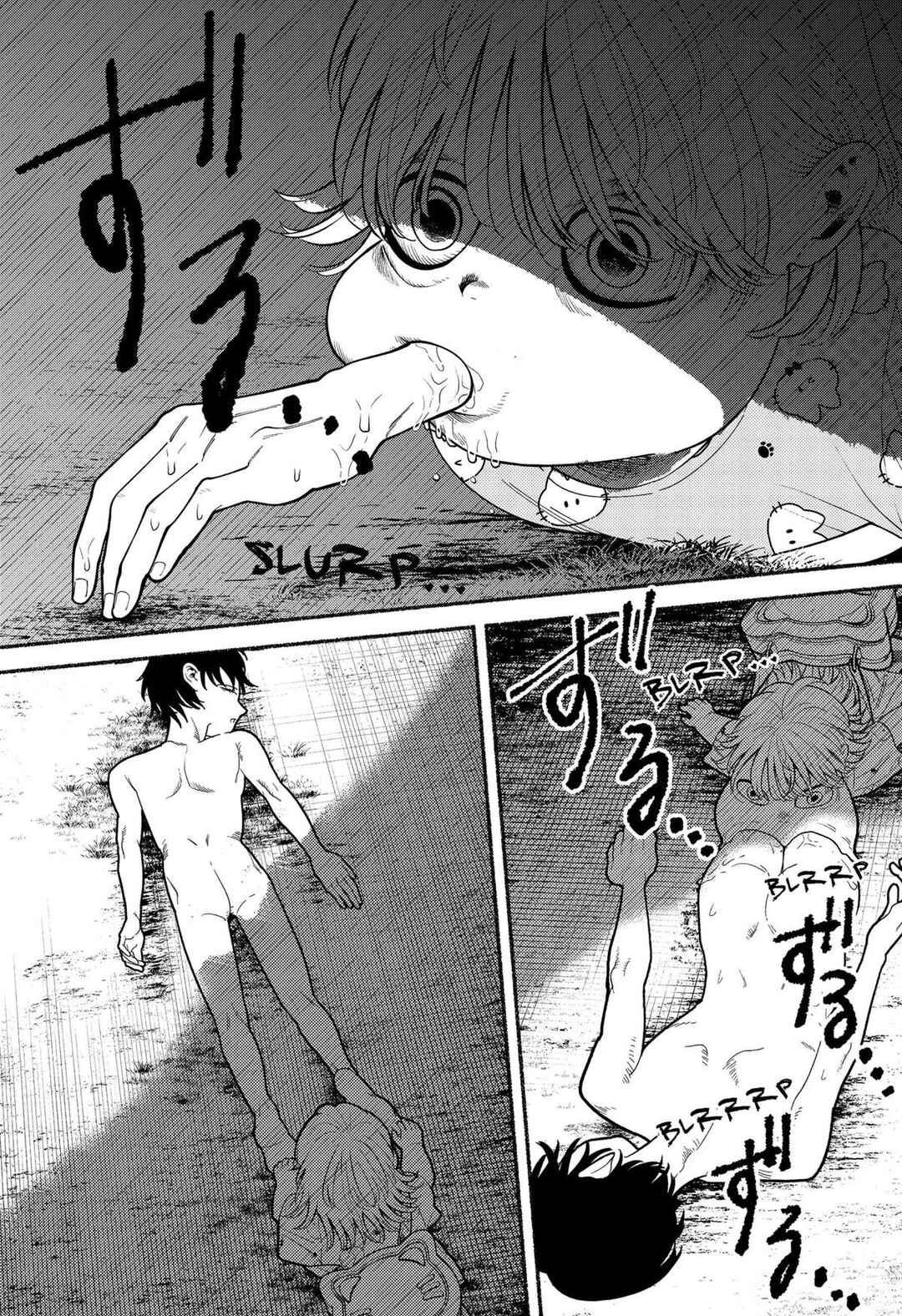 Ryouta wa Otouto o Koroshita. Chapter 2 - Page 57