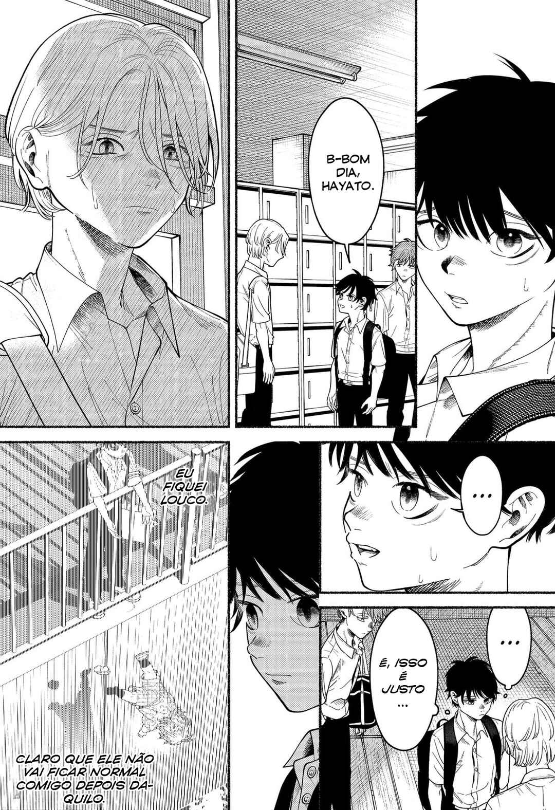 Ryouta wa Otouto o Koroshita. Chapter 2 - Page 6