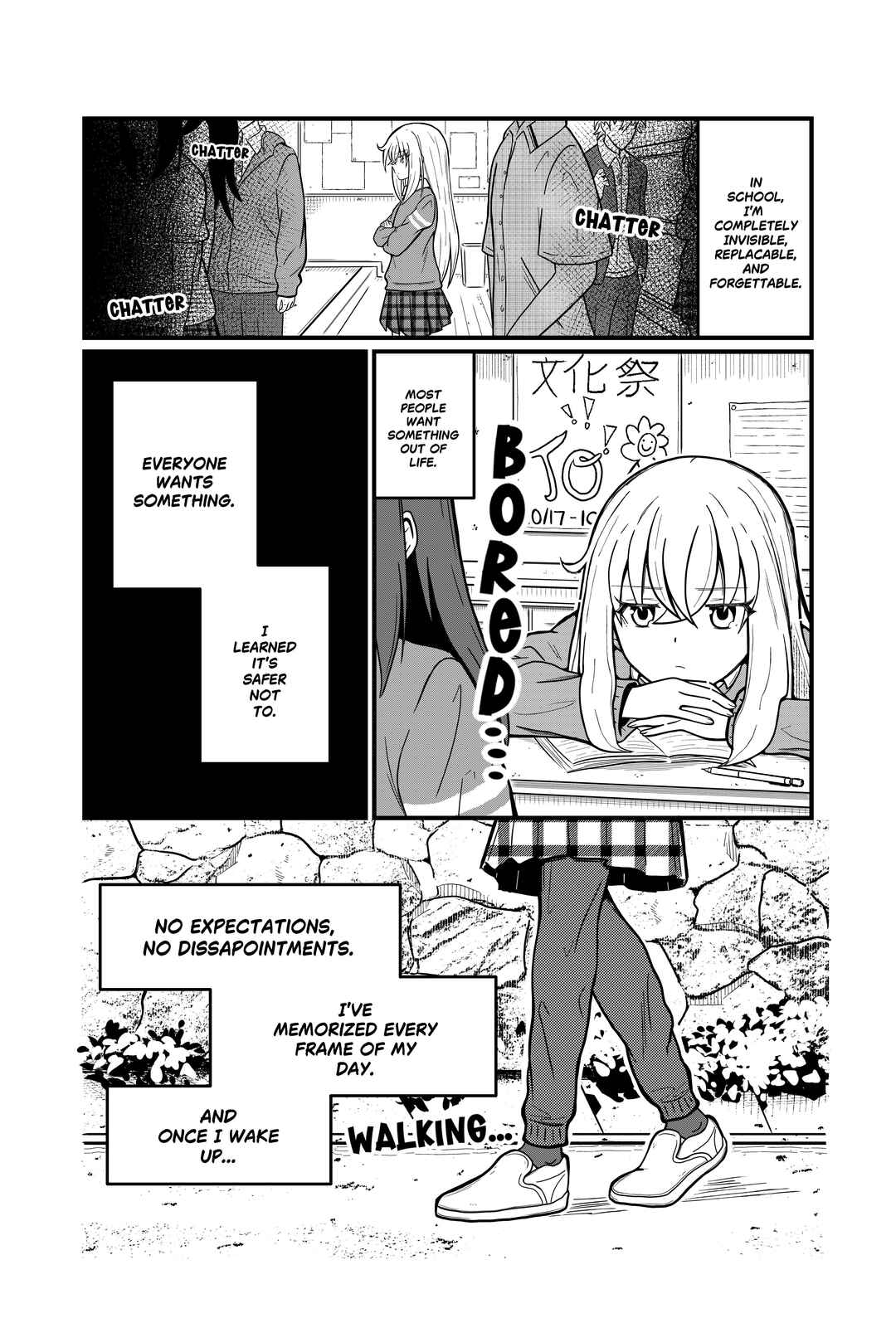 MAXED OUT! Chapter 1 - Page 4