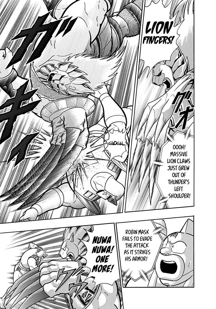 Kinnikuman II-Sei: Ultimate Chojin Tag Arc Chapter 154 - Page 17