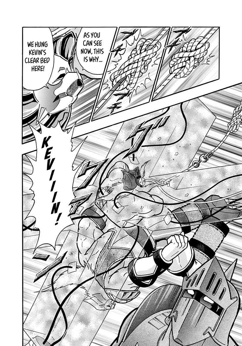 Kinnikuman II-Sei: Ultimate Chojin Tag Arc Chapter 154 - Page 20
