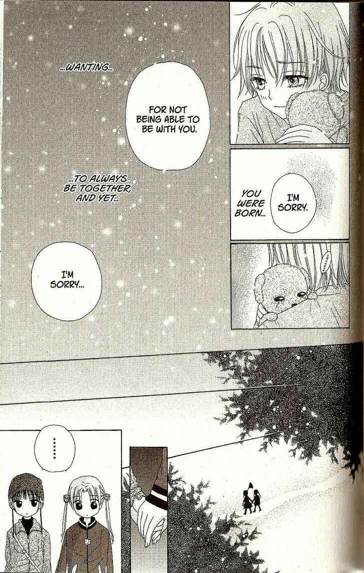 Gakuen Alice Chapter 28 - Page 23