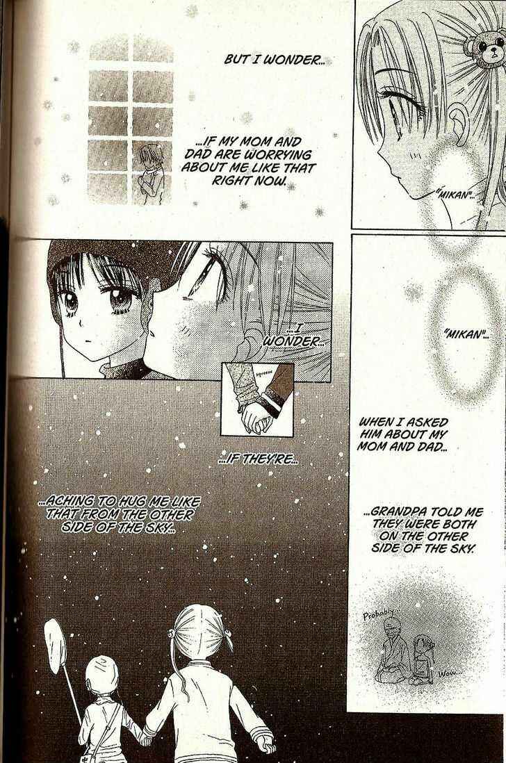 Gakuen Alice Chapter 28 - Page 24