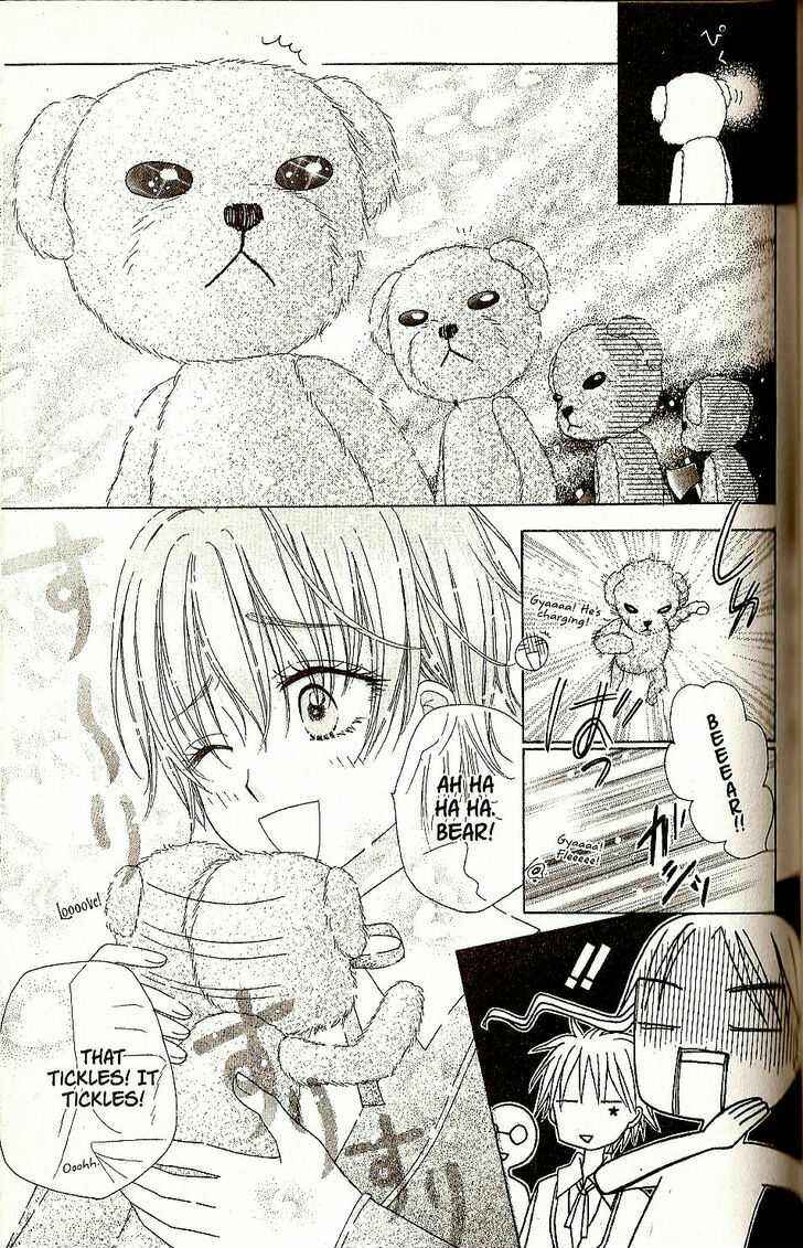 Gakuen Alice Chapter 28 - Page 9