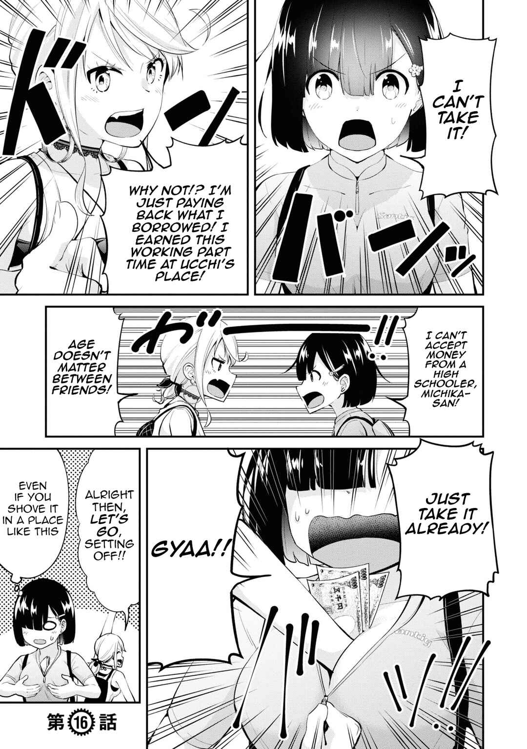 Tabi Gal! Nihon Juudan Chari Kikou Chapter 16 - Page 2