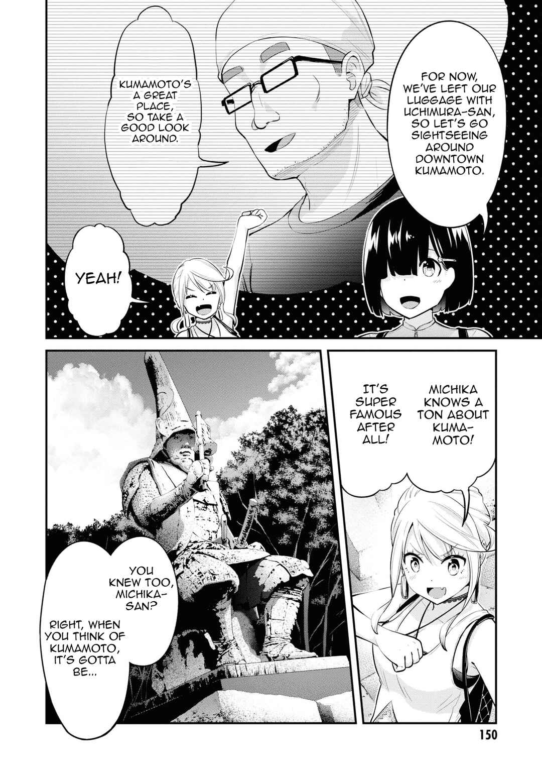 Tabi Gal! Nihon Juudan Chari Kikou Chapter 16 - Page 3