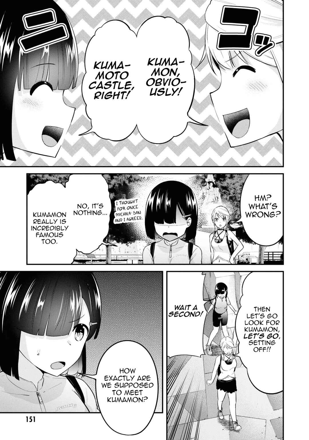 Tabi Gal! Nihon Juudan Chari Kikou Chapter 16 - Page 4