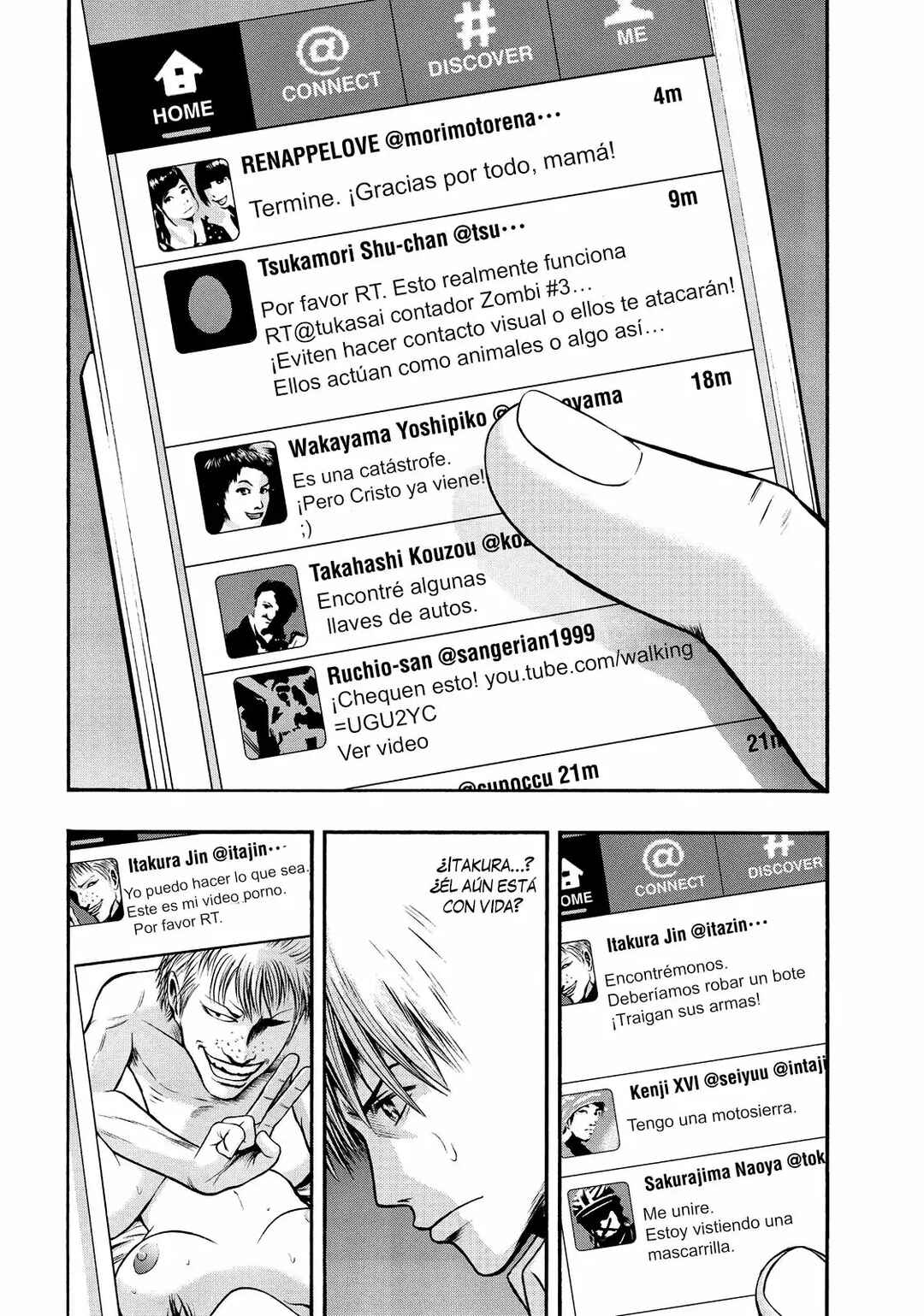 Igai - The Play Dead/Alive Chapter 11 - Page 13