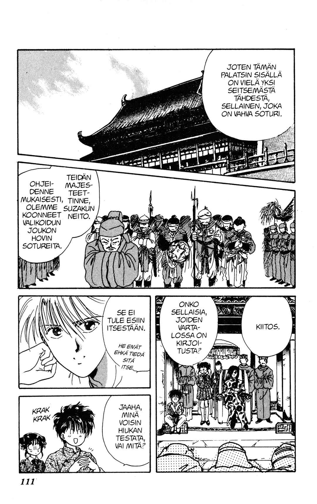 Fushigi Yugi Chapter 4 - Page 11