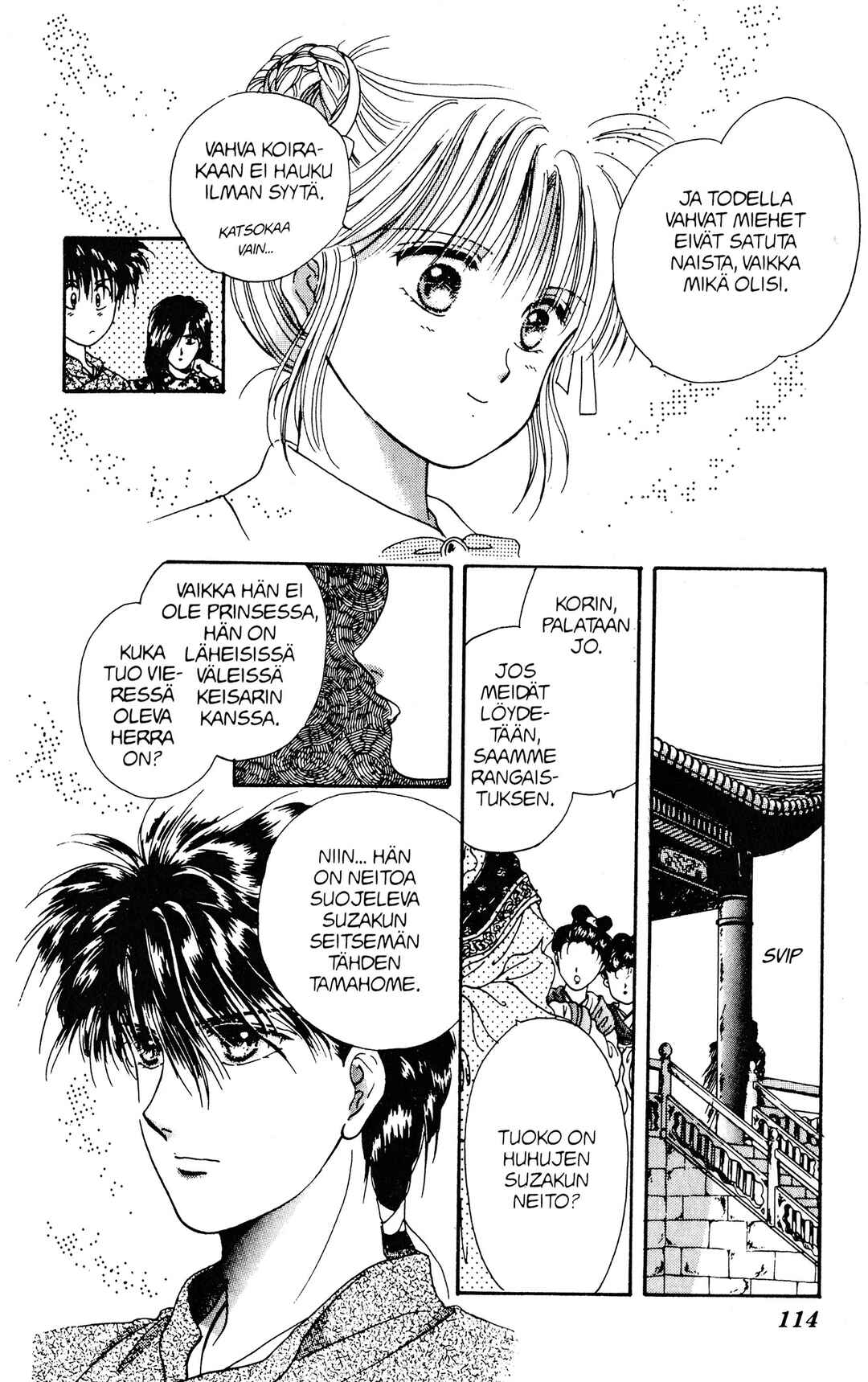 Fushigi Yugi Chapter 4 - Page 14