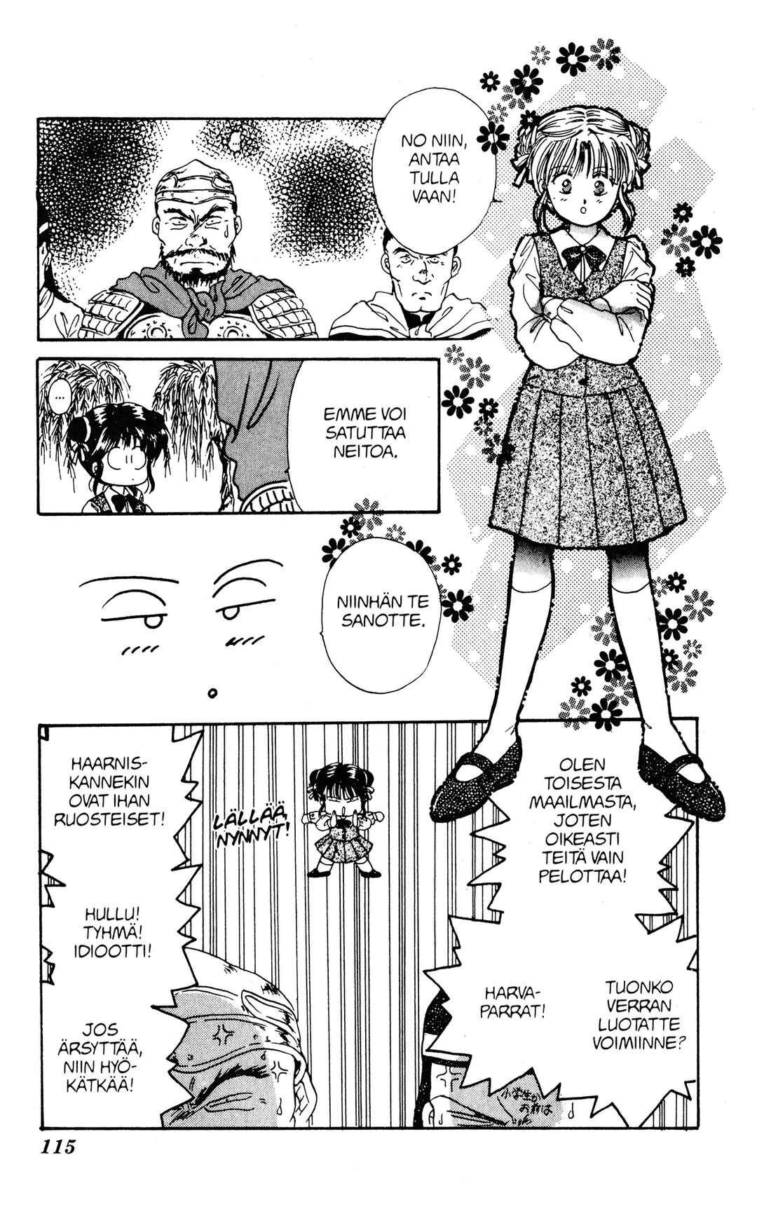 Fushigi Yugi Chapter 4 - Page 15
