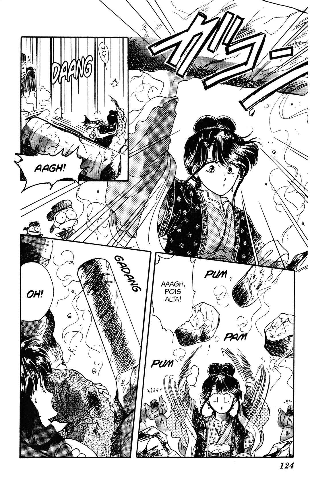 Fushigi Yugi Chapter 4 - Page 24