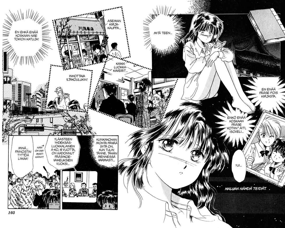 Fushigi Yugi Chapter 4 - Page 3