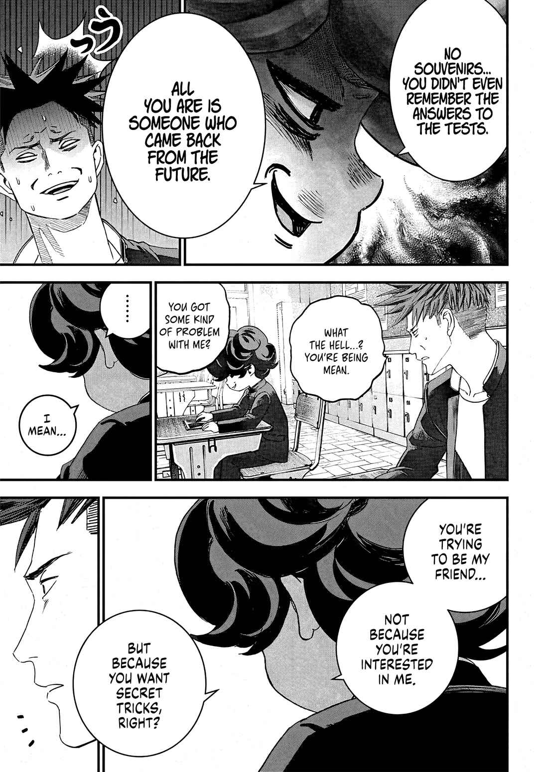 Bug Ego Chapter 2 - Page 12
