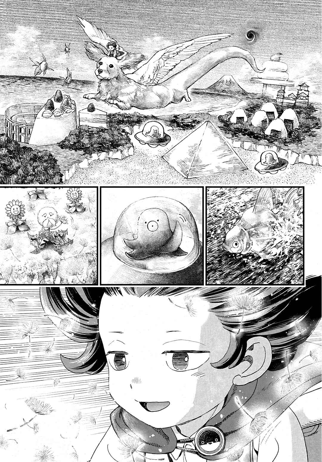 Bug Ego Chapter 2 - Page 22