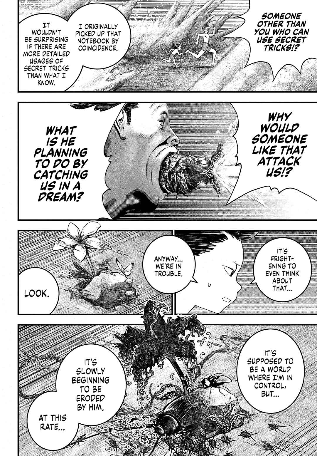 Bug Ego Chapter 2 - Page 45