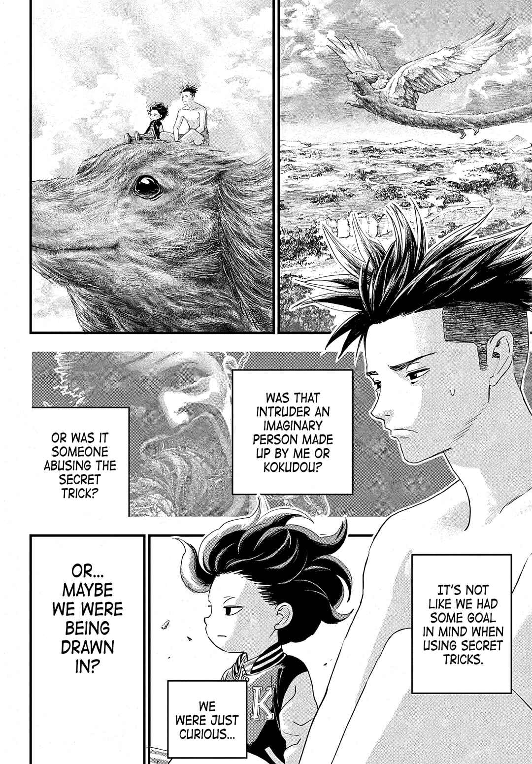 Bug Ego Chapter 2 - Page 69