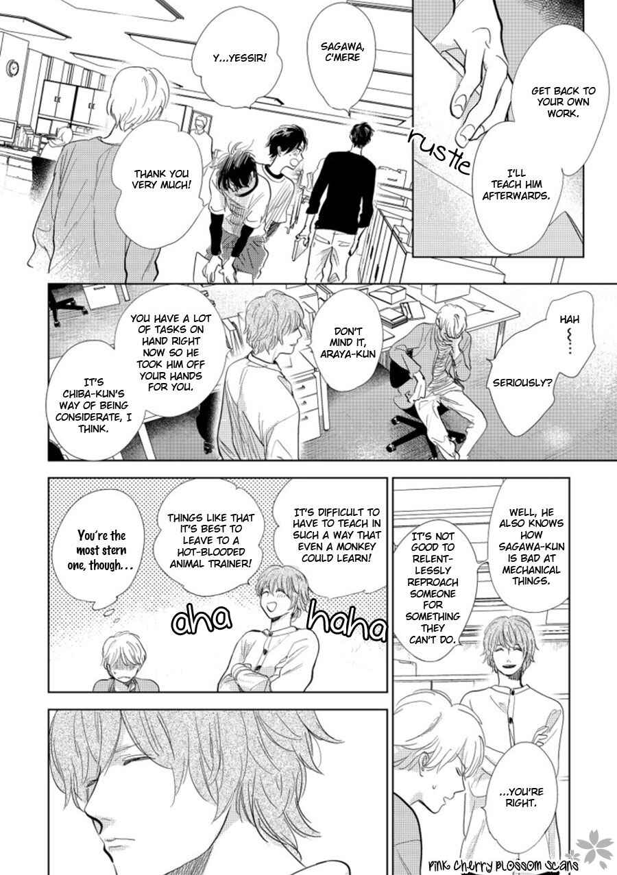 Hidamari ga Kikoeru Chapter 19 - Page 11