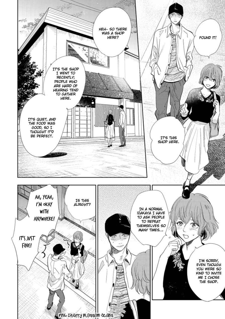 Hidamari ga Kikoeru Chapter 19 - Page 13