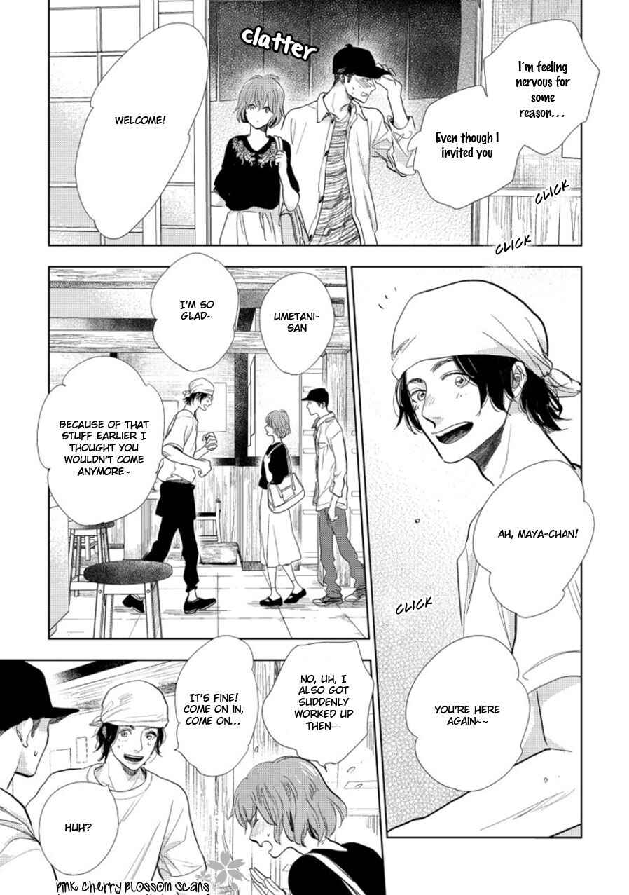 Hidamari ga Kikoeru Chapter 19 - Page 14