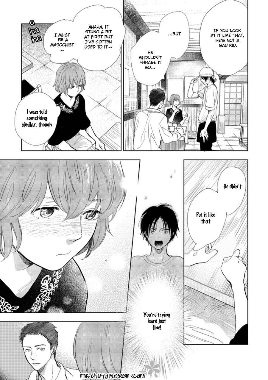 Hidamari ga Kikoeru Chapter 19 - Page 20