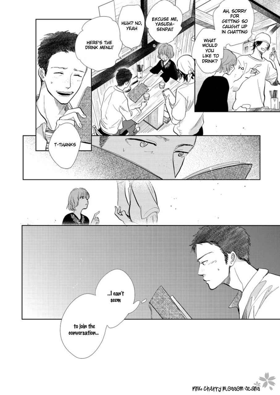Hidamari ga Kikoeru Chapter 19 - Page 21