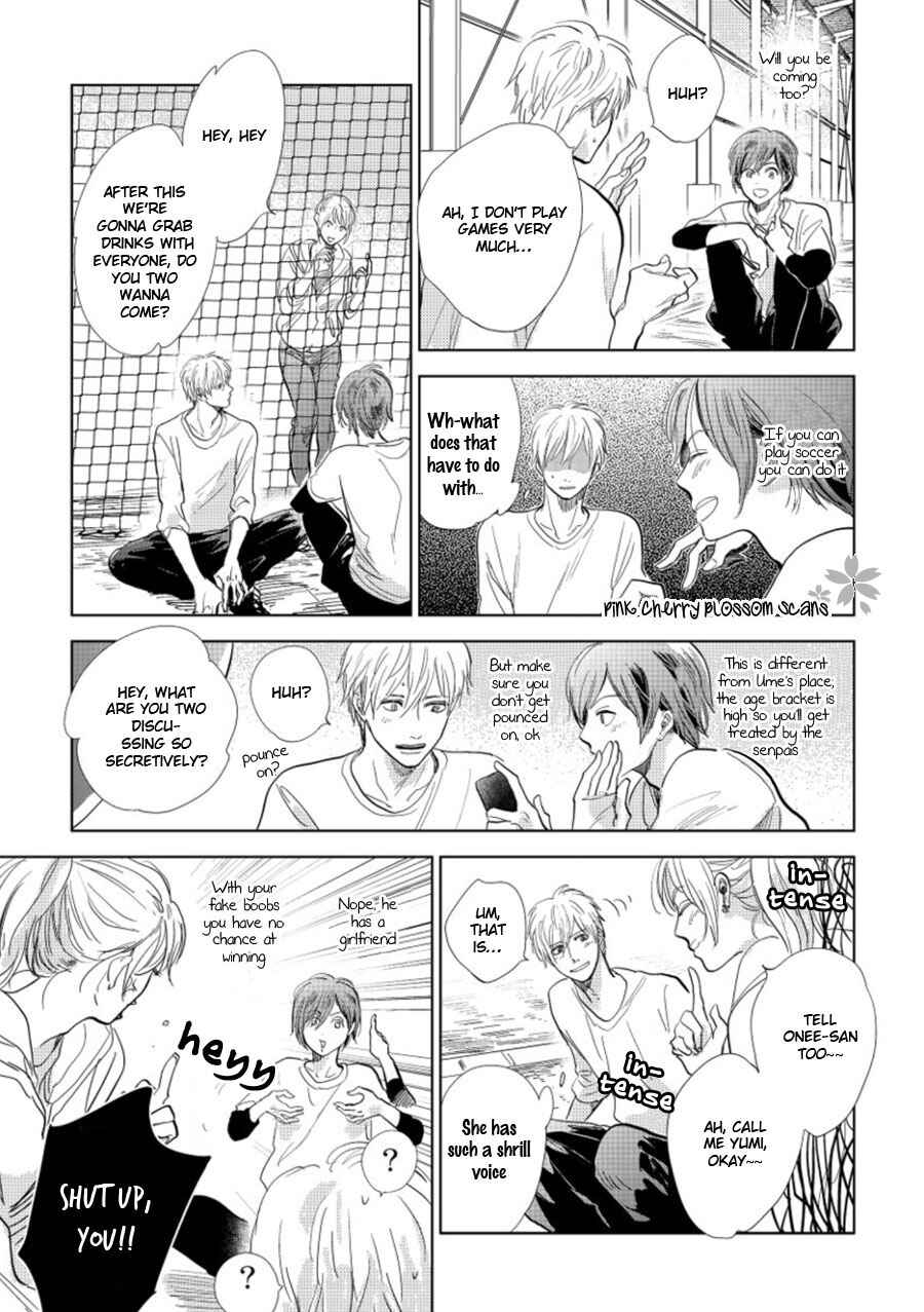 Hidamari ga Kikoeru Chapter 19 - Page 28