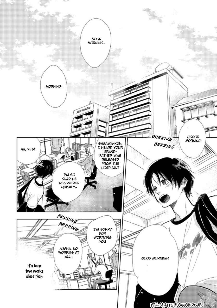Hidamari ga Kikoeru Chapter 19 - Page 3