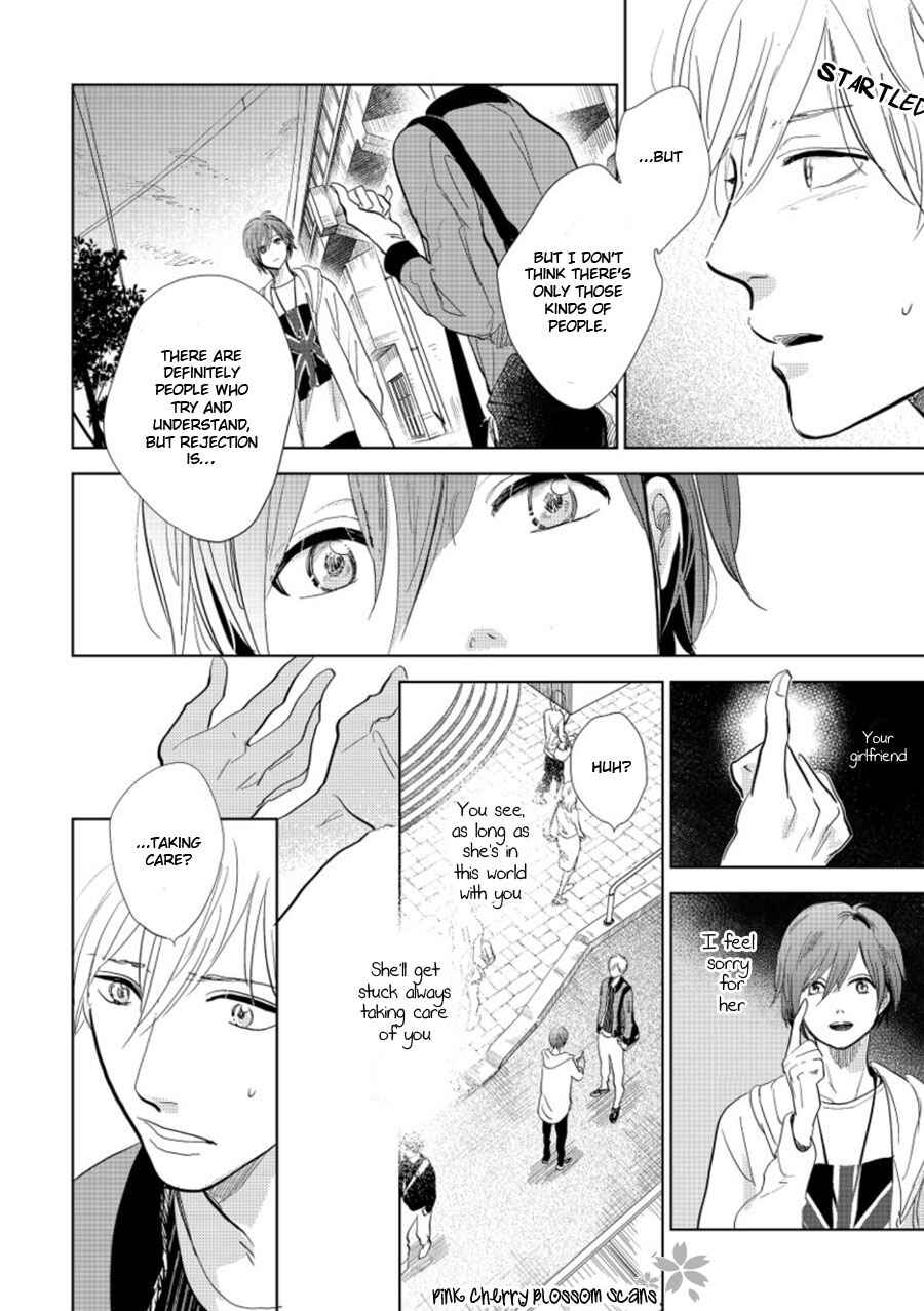 Hidamari ga Kikoeru Chapter 19 - Page 33