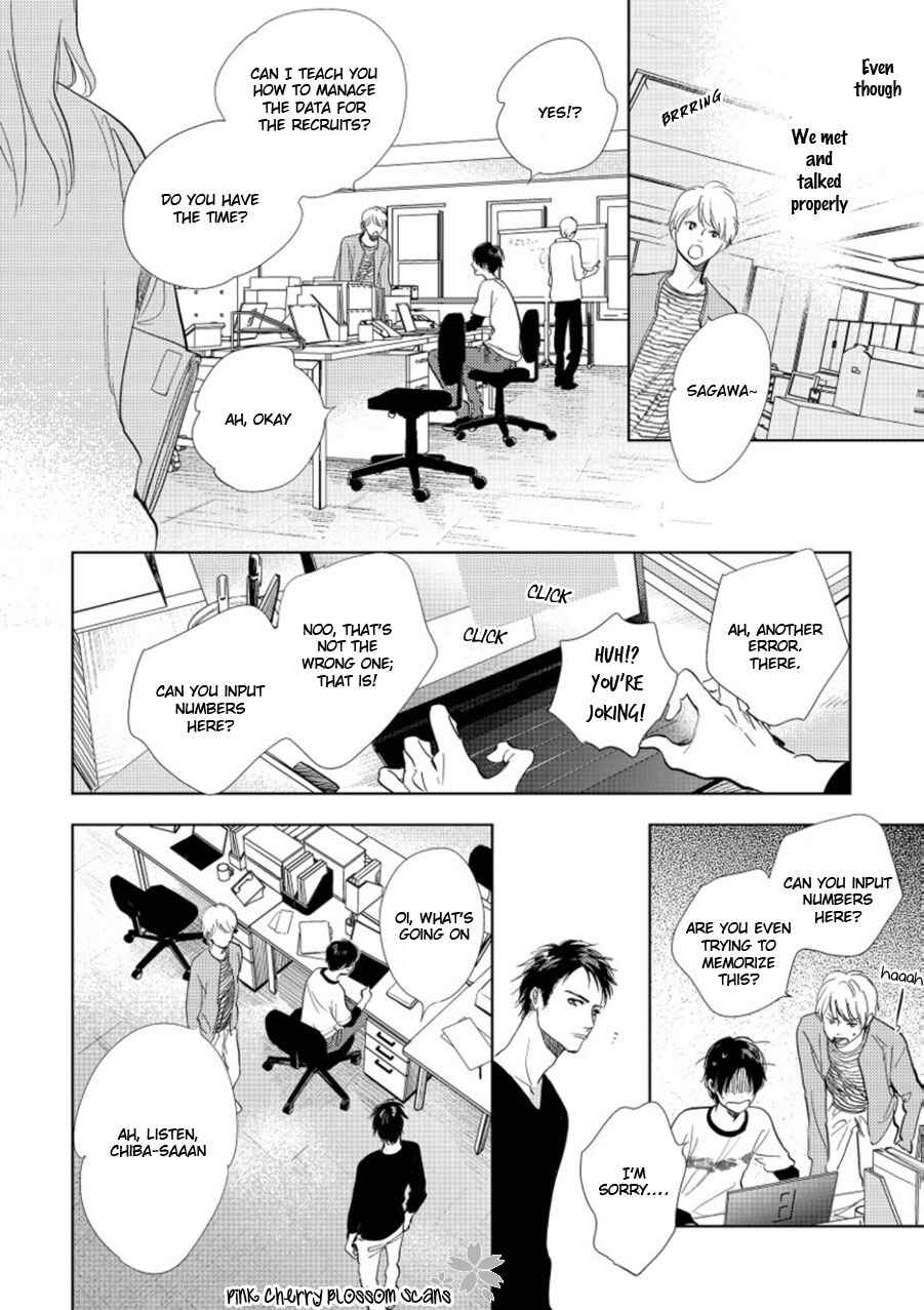Hidamari ga Kikoeru Chapter 19 - Page 9
