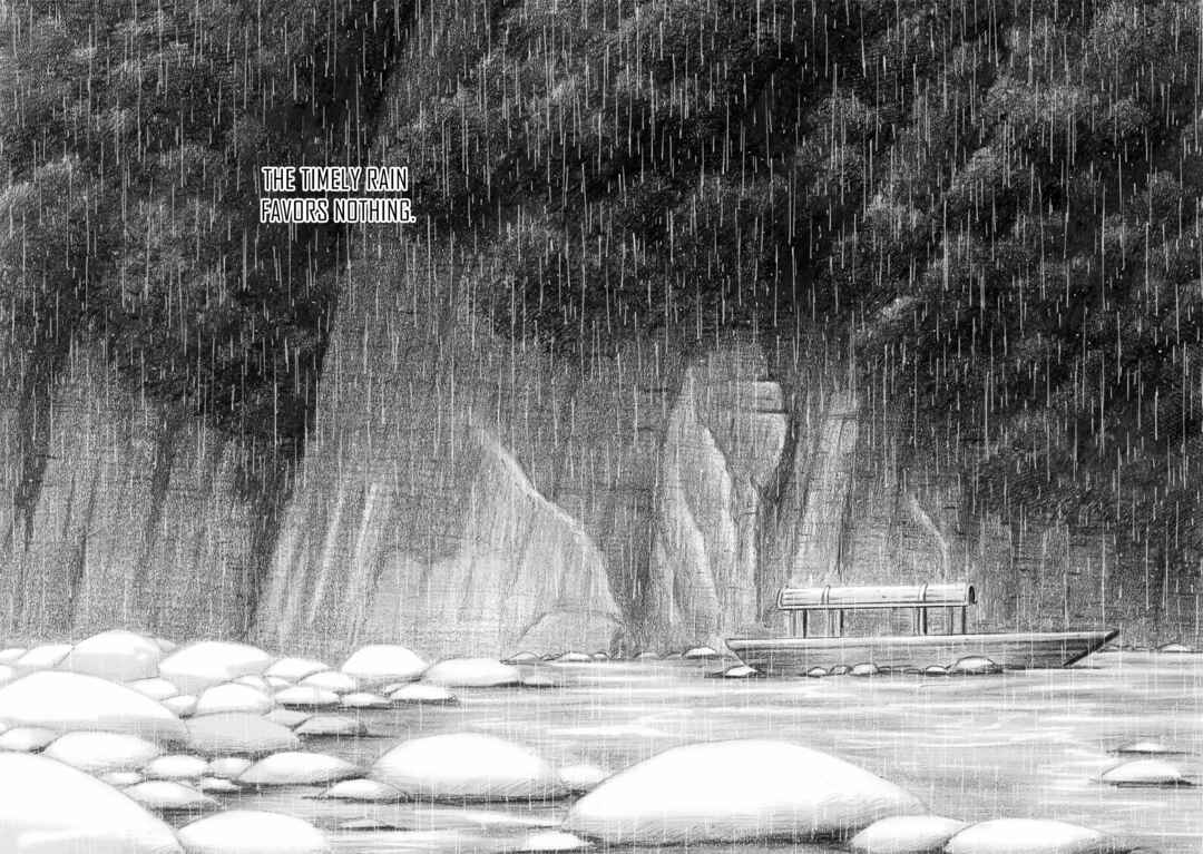 Huǒfèng Liáoyuán Chapter 572 - Page 20