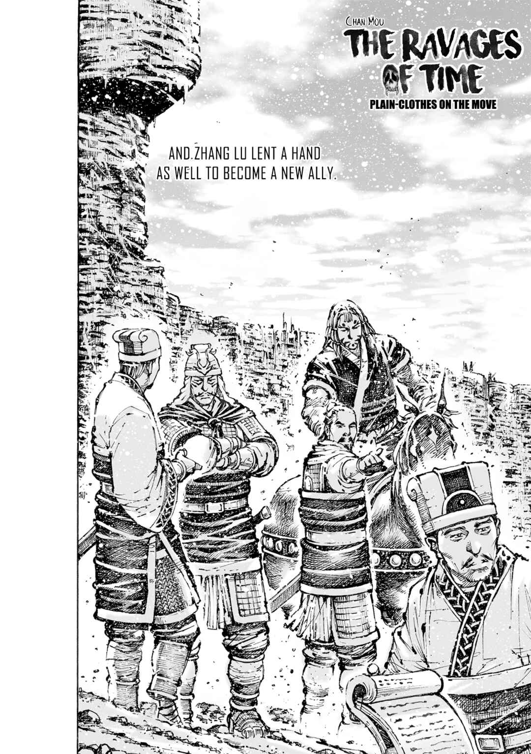 Huǒfèng Liáoyuán Chapter 572 - Page 4