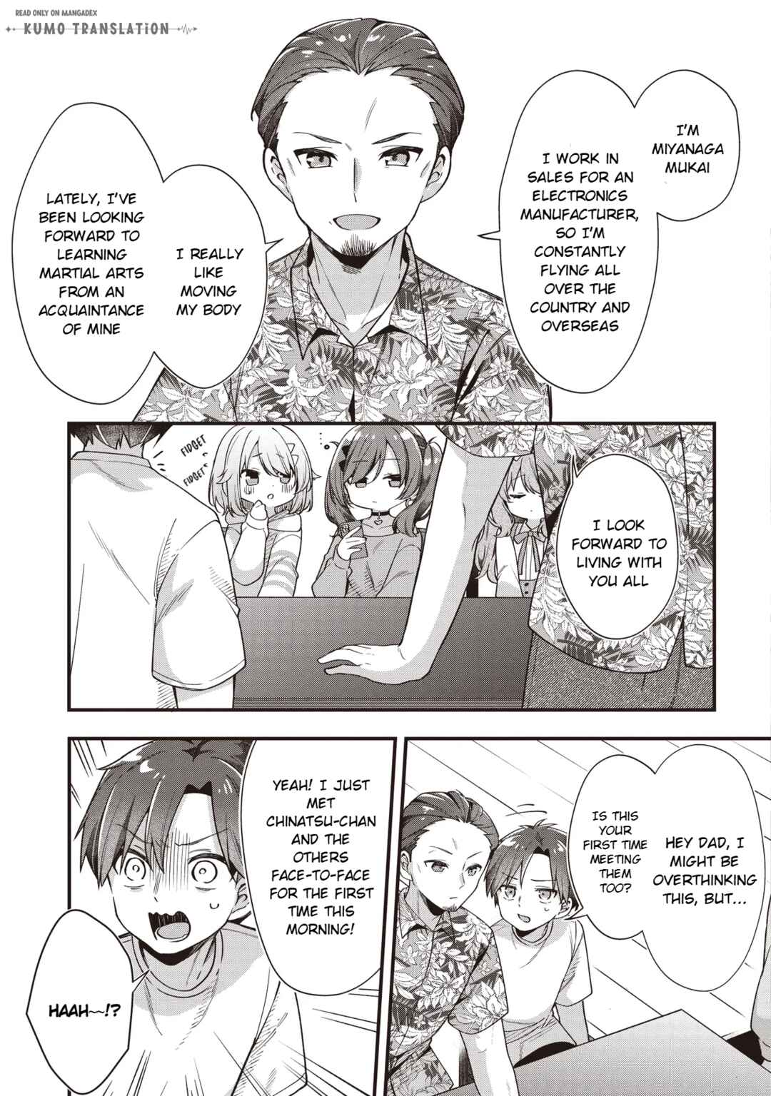 Gimai 5-nin Iru Chapter 2.1 - Page 4