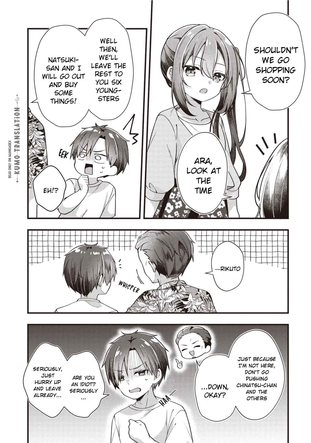 Gimai 5-nin Iru Chapter 2.1 - Page 9