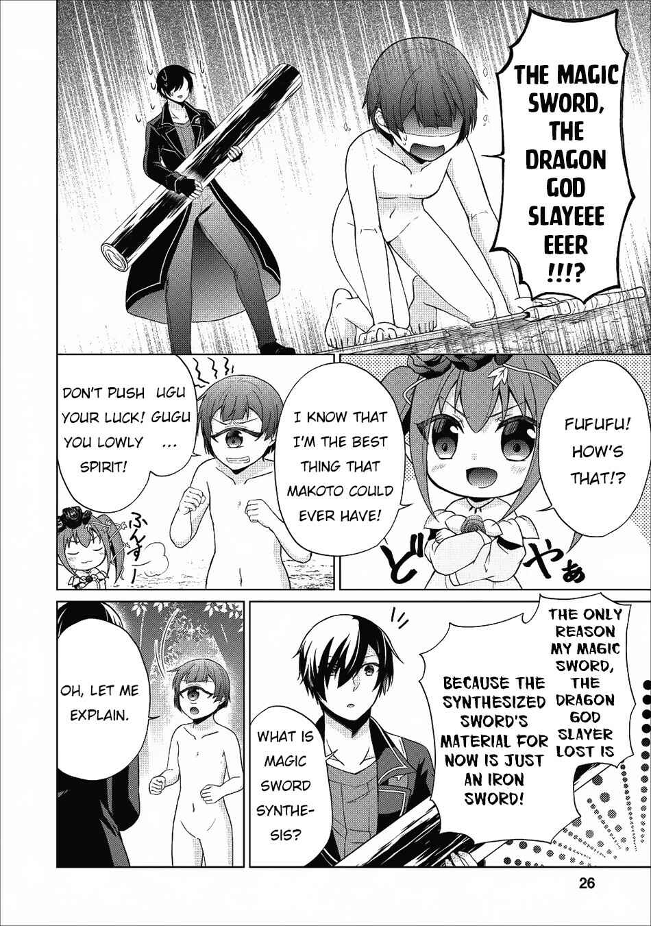 Shingan no Yuusha Chapter 22 - Page 9
