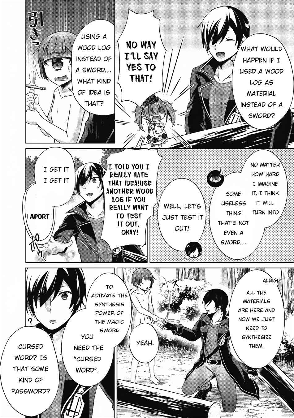 Shingan no Yuusha Chapter 22 - Page 11