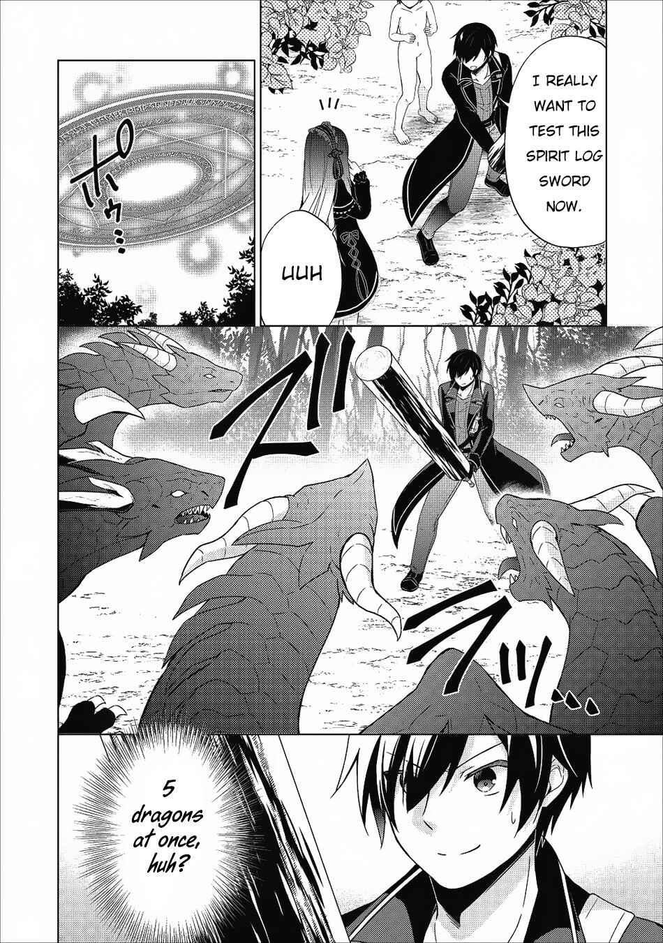 Shingan no Yuusha Chapter 22 - Page 21