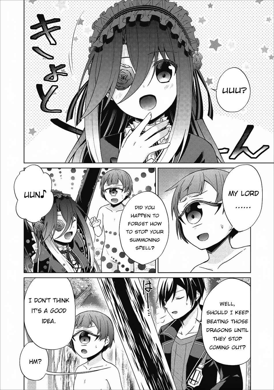 Shingan no Yuusha Chapter 22 - Page 23