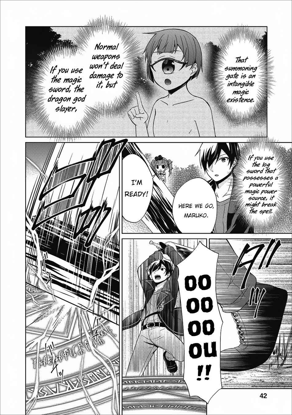 Shingan no Yuusha Chapter 22 - Page 25