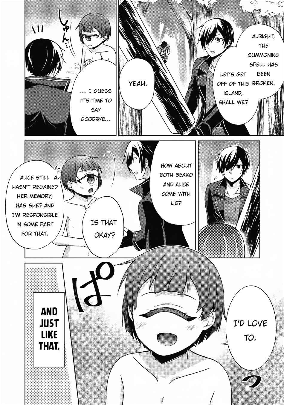 Shingan no Yuusha Chapter 22 - Page 27