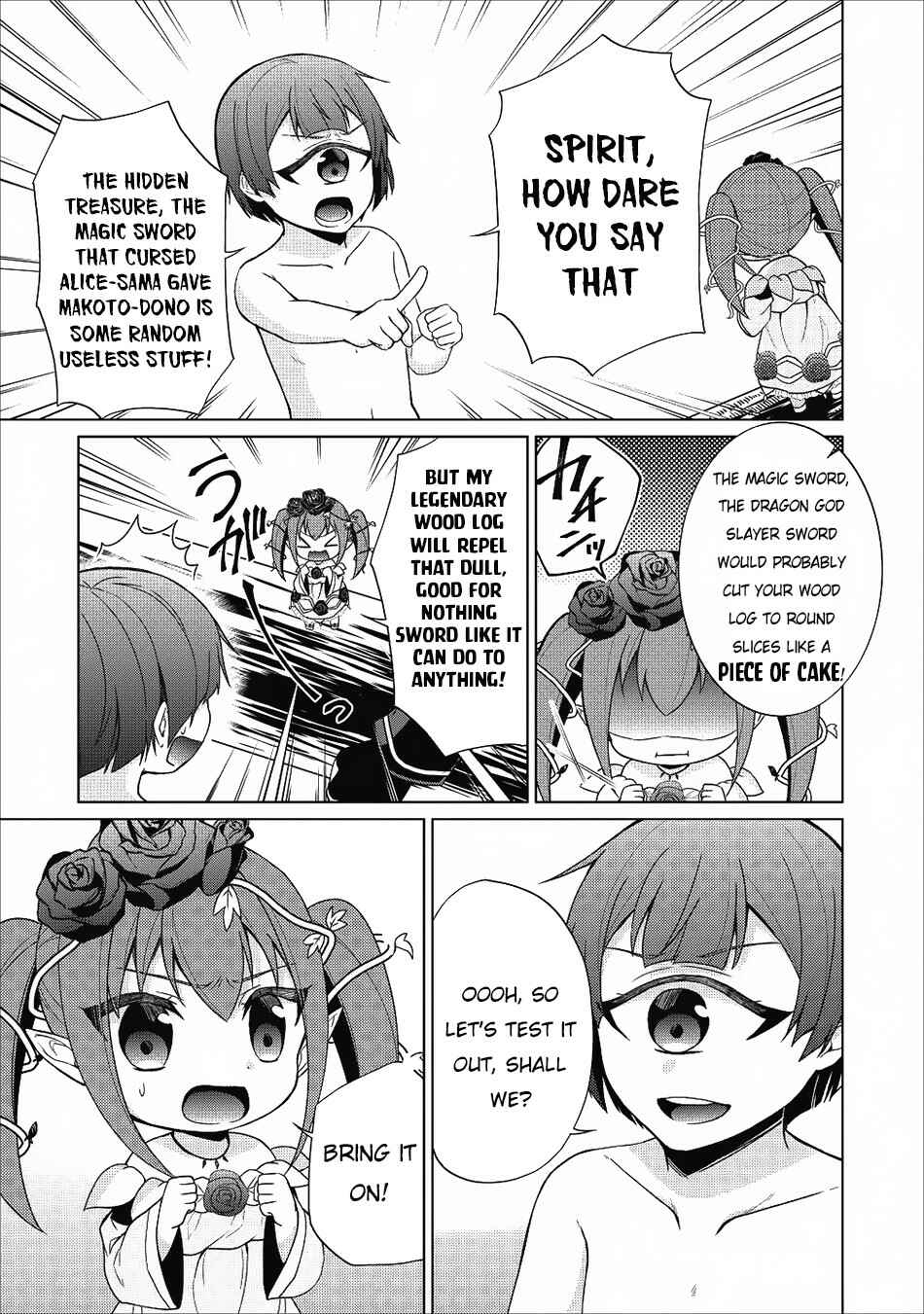 Shingan no Yuusha Chapter 22 - Page 6