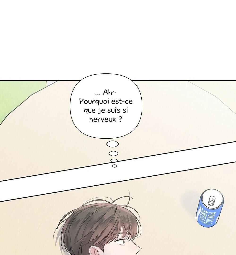 Never Mind, Darling Chapter 17 - Page 32