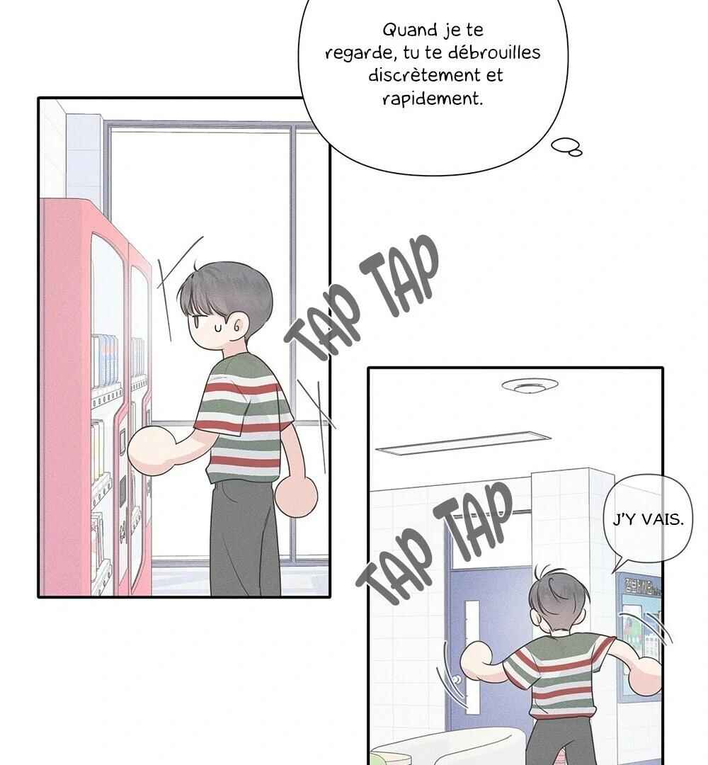 Never Mind, Darling Chapter 17 - Page 34